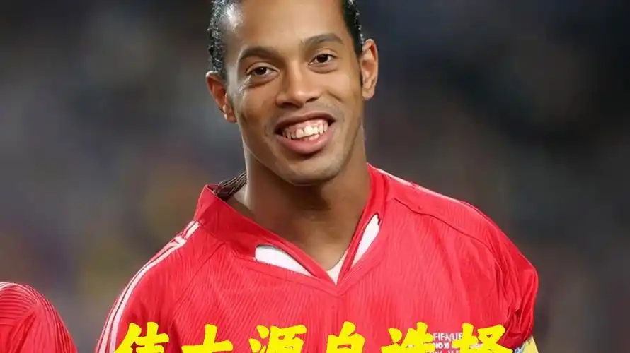 员和隐患排