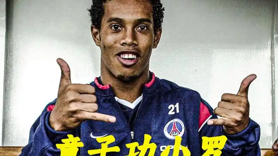 关键时刻的