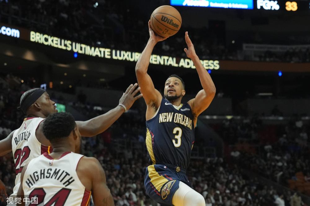 足以决定整 足以决定整